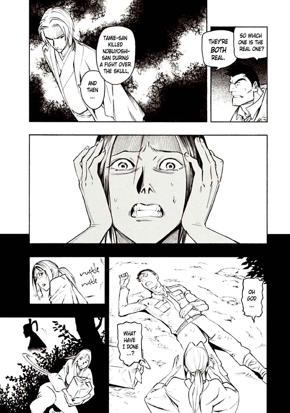 Page 8 Chapter 10 Kyoukotsu no Yume