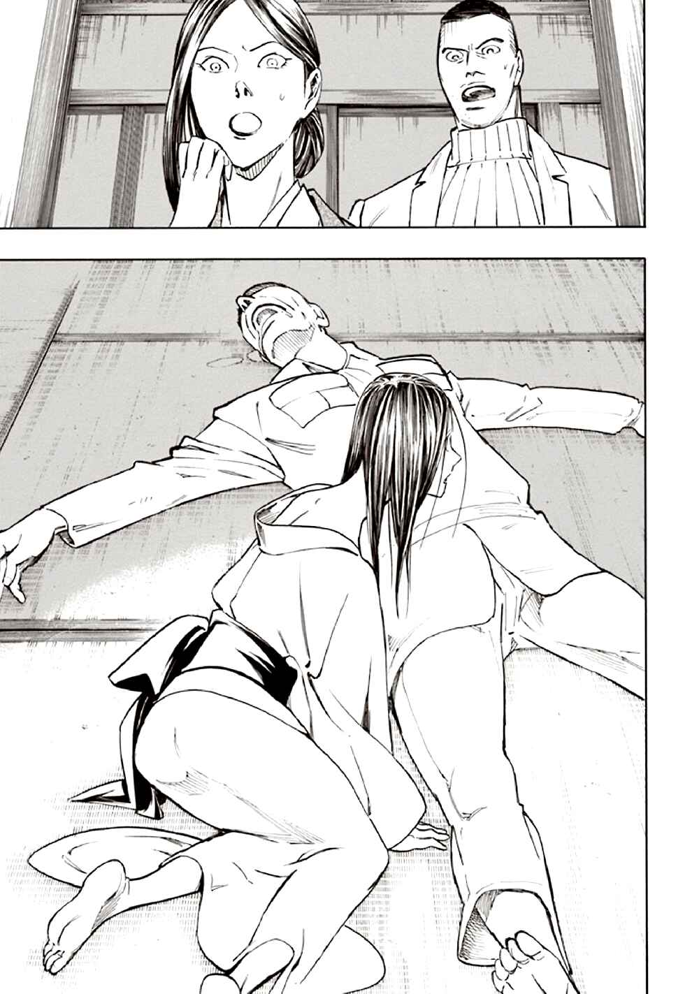 Page 83 Chapter 10 Kyoukotsu no Yume