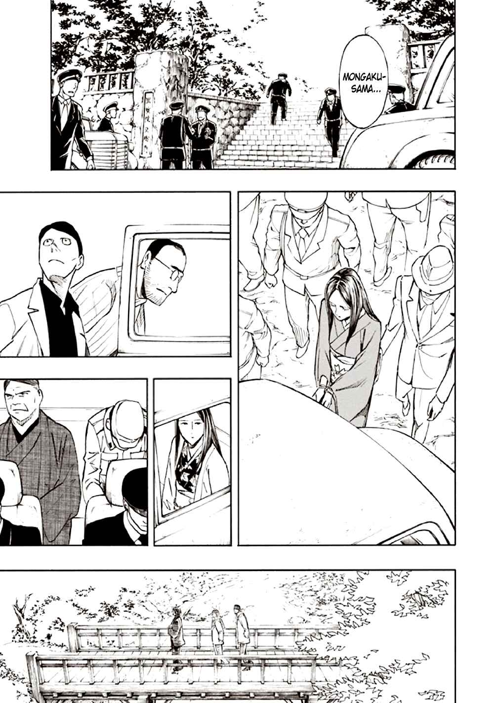 Page 91 Chapter 10 Kyoukotsu no Yume