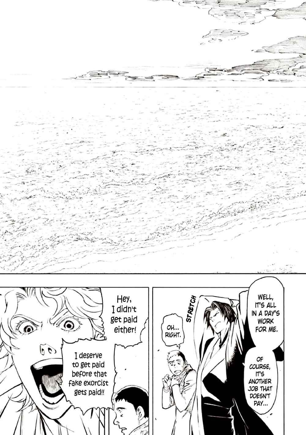 Page 97 Chapter 10 Kyoukotsu no Yume