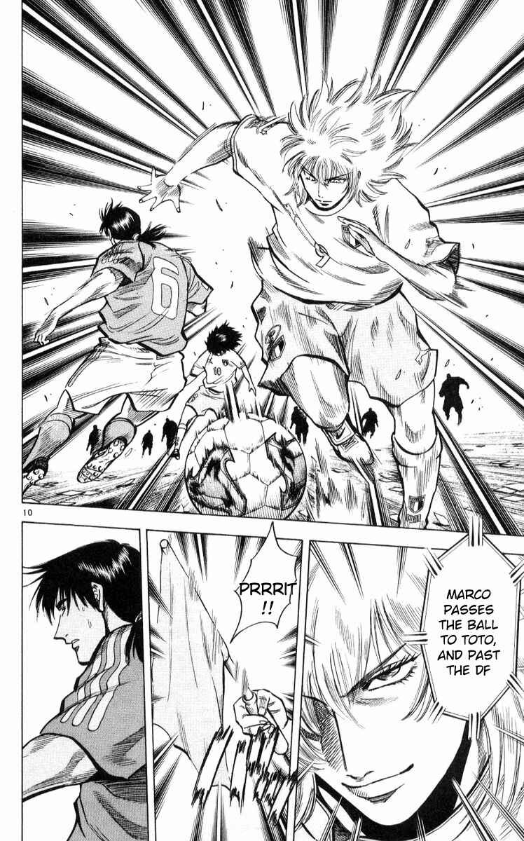 Page 10 Chapter 220 Fantasista