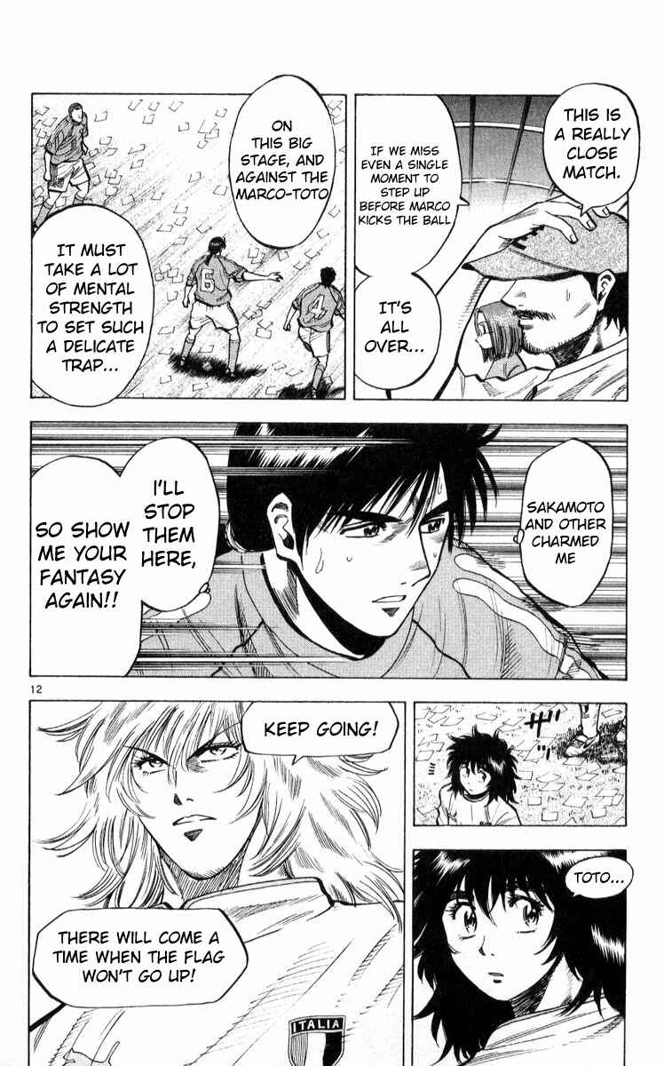 Page 12 Chapter 220 Fantasista