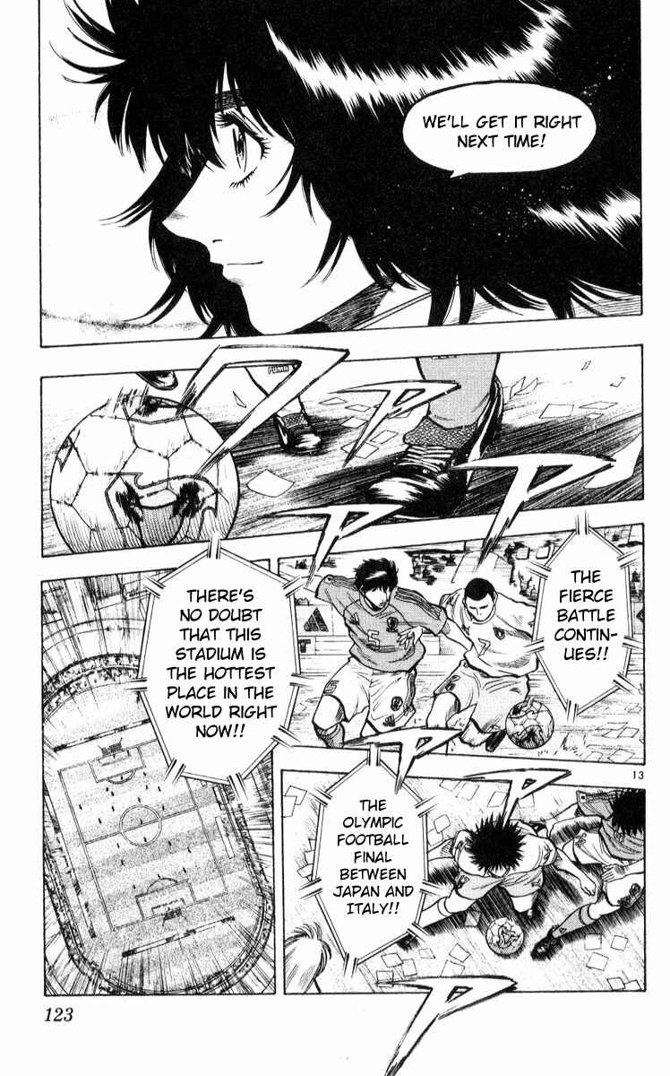 Page 13 Chapter 220 Fantasista