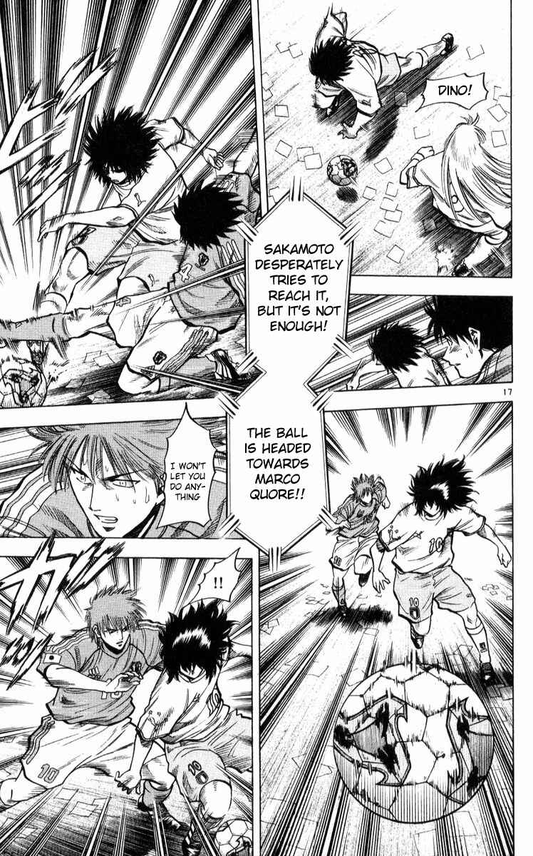 Page 17 Chapter 220 Fantasista