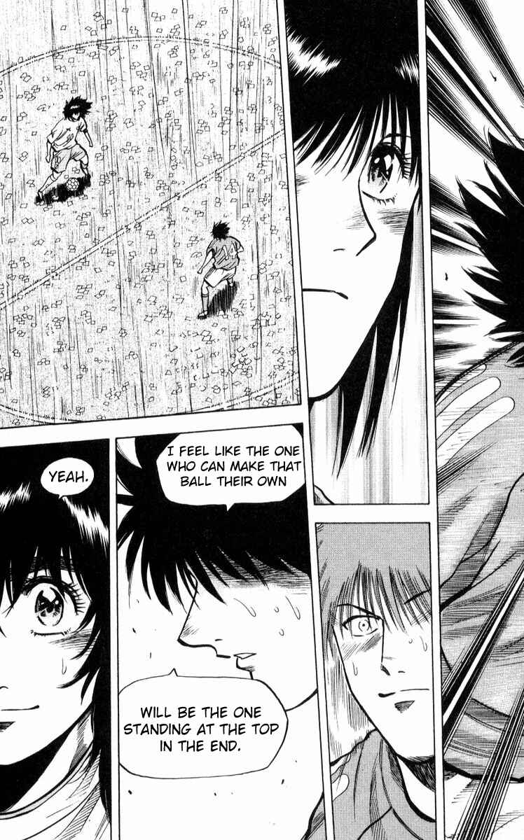 Page 25 Chapter 220 Fantasista
