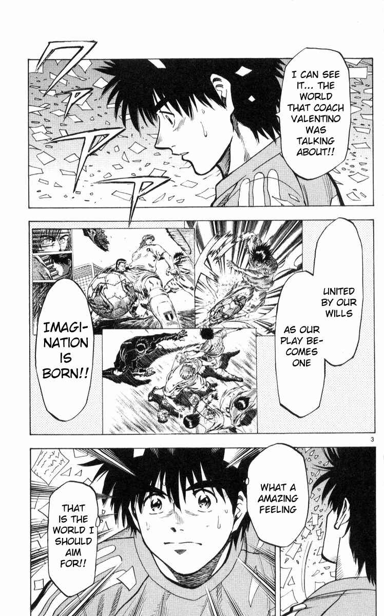 Page 3 Chapter 220 Fantasista