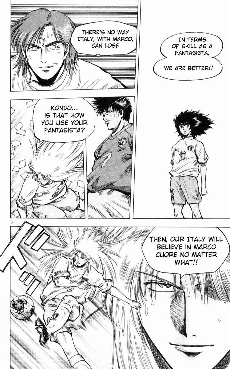 Page 8 Chapter 220 Fantasista
