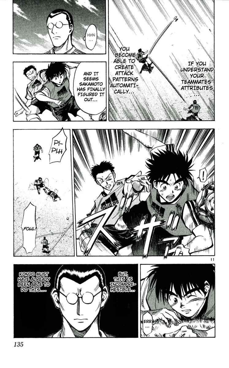 Page 11 Chapter 42 Fantasista