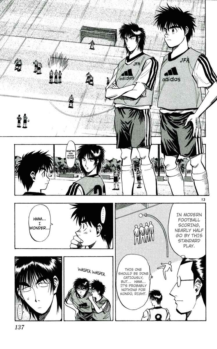 Page 13 Chapter 42 Fantasista