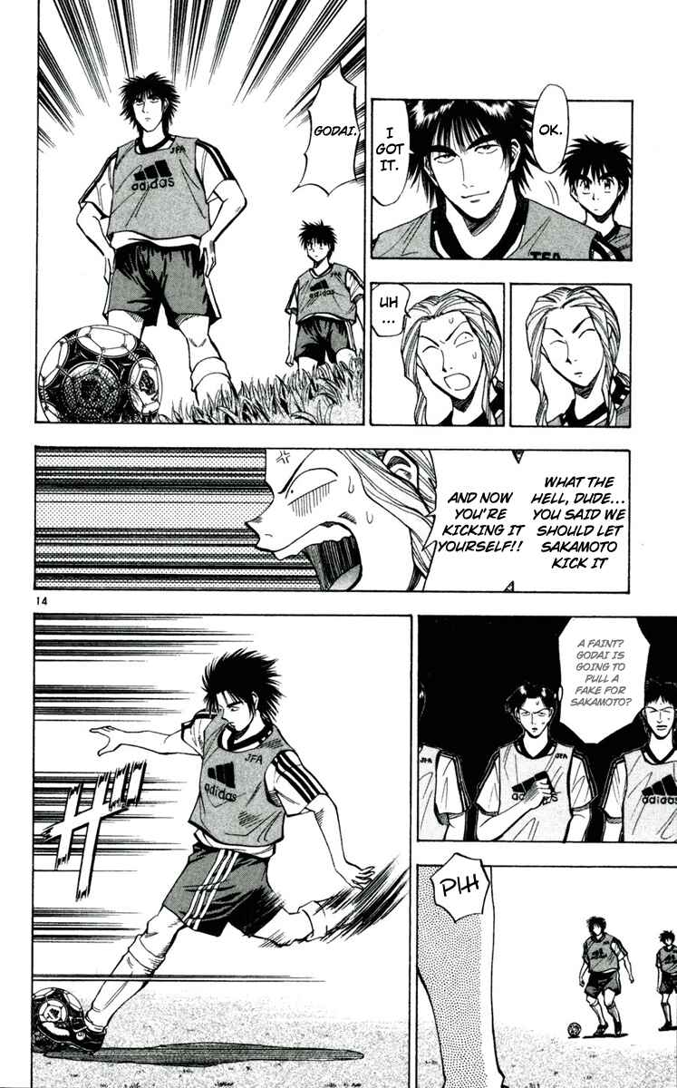 Page 14 Chapter 42 Fantasista