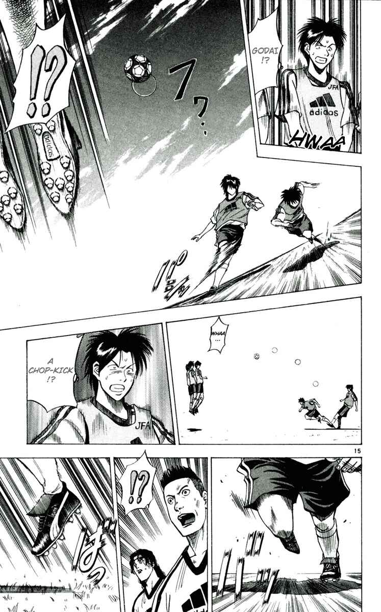 Page 15 Chapter 42 Fantasista