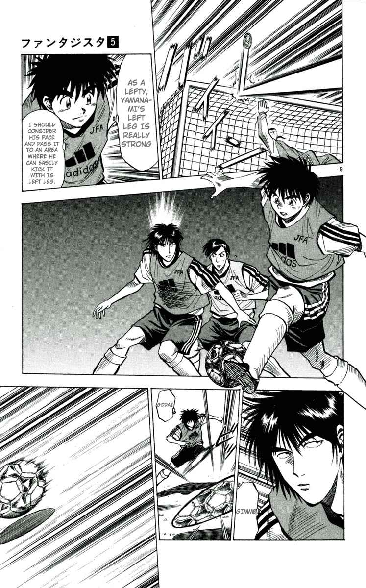 Page 9 Chapter 42 Fantasista