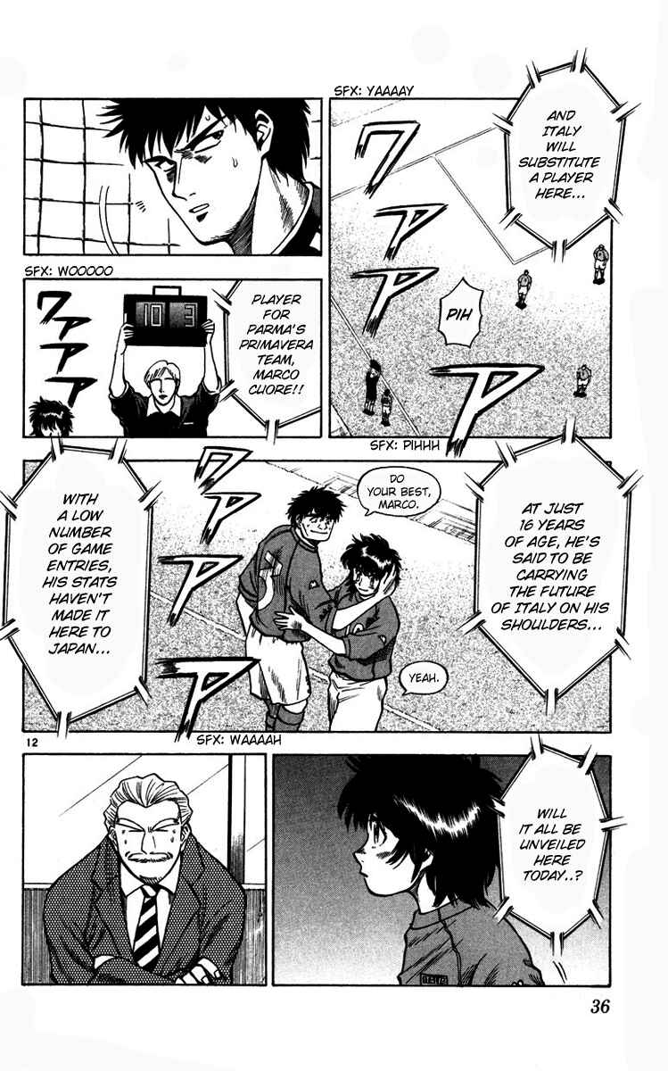 Page 11 Chapter 80 Fantasista