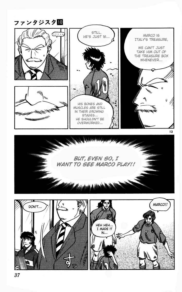 Page 12 Chapter 80 Fantasista