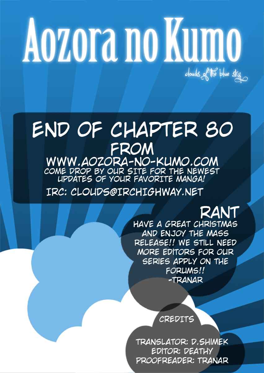 Page 20 Chapter 80 Fantasista