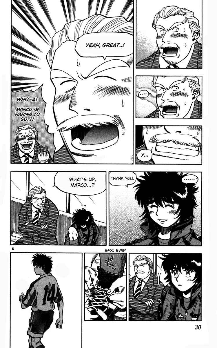Page 6 Chapter 80 Fantasista