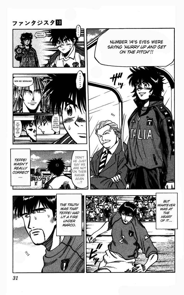 Page 7 Chapter 80 Fantasista