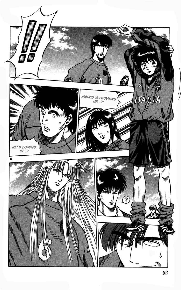 Page 8 Chapter 80 Fantasista