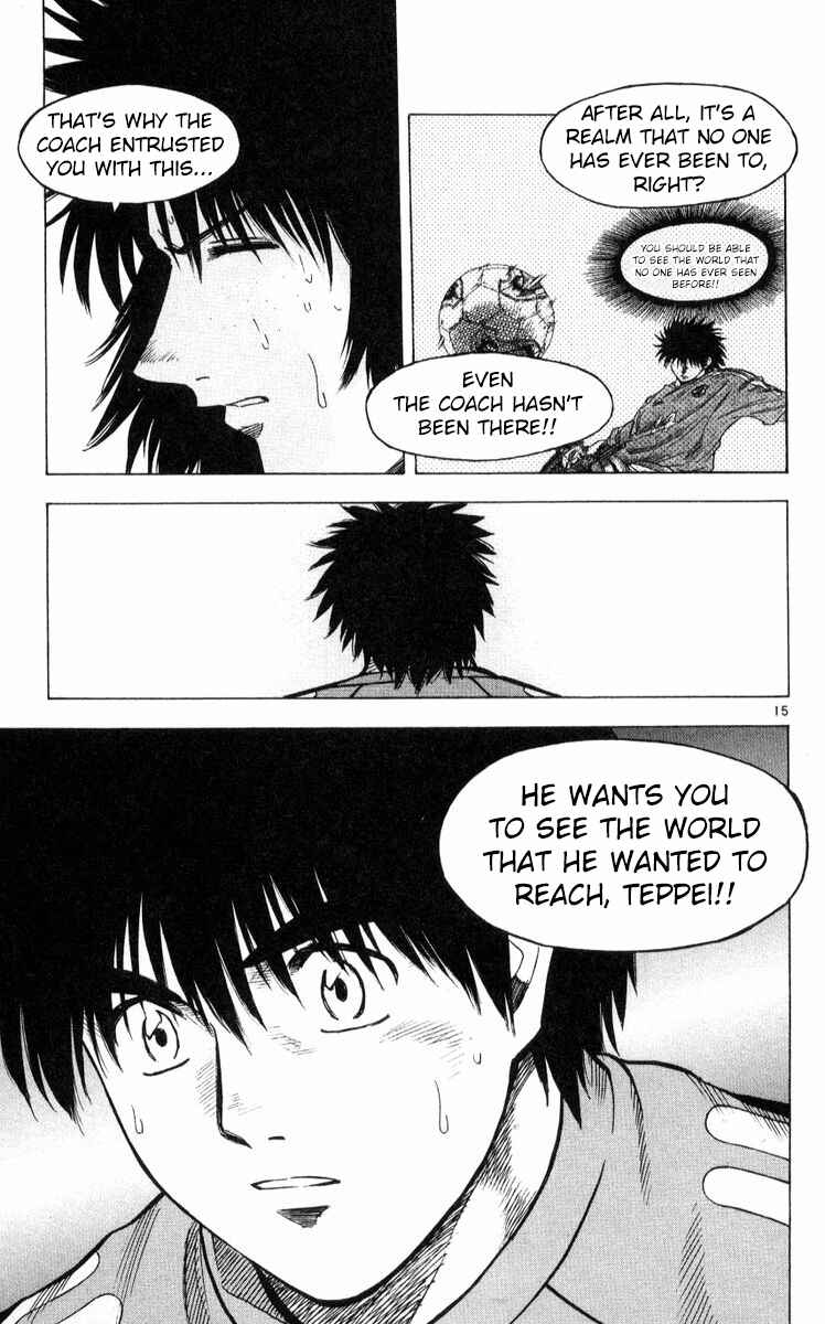 Page 15 Chapter 217 Fantasista