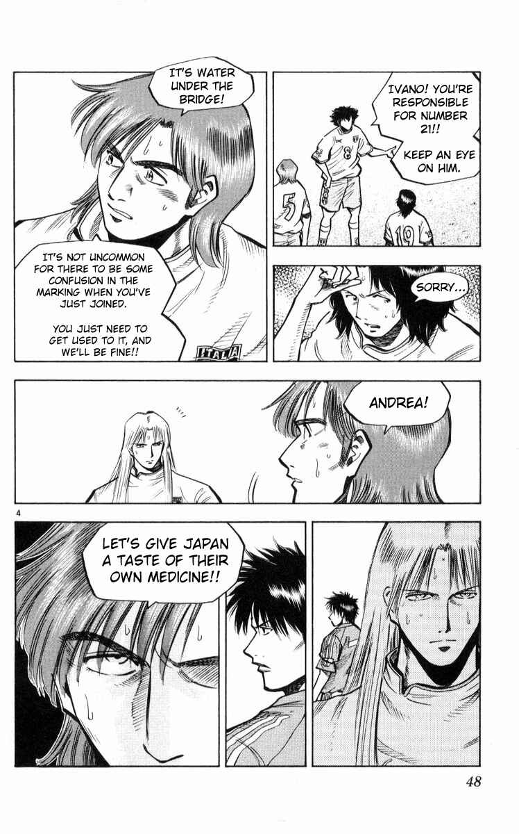 Page 4 Chapter 217 Fantasista