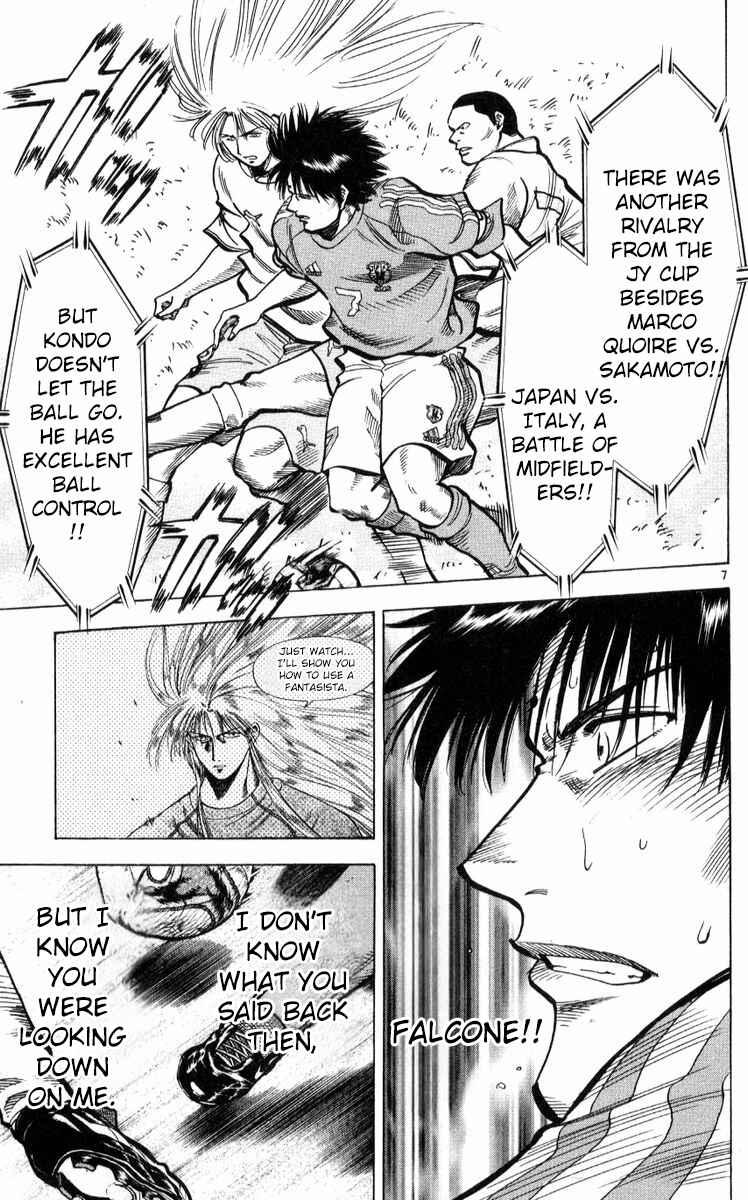 Page 7 Chapter 217 Fantasista