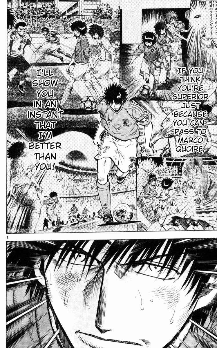 Page 8 Chapter 217 Fantasista