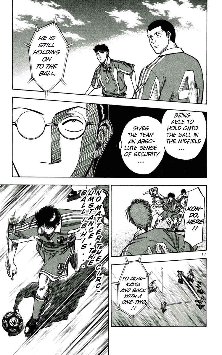 Page 17 Chapter 61 Fantasista