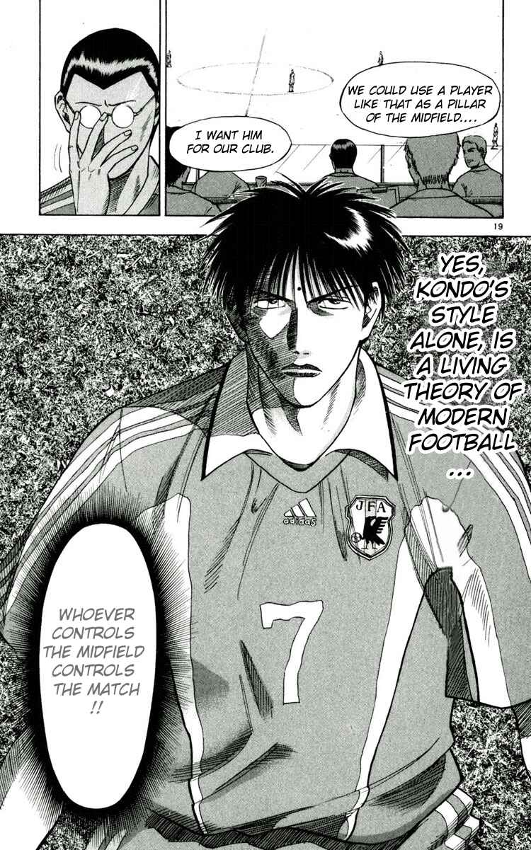 Page 19 Chapter 61 Fantasista