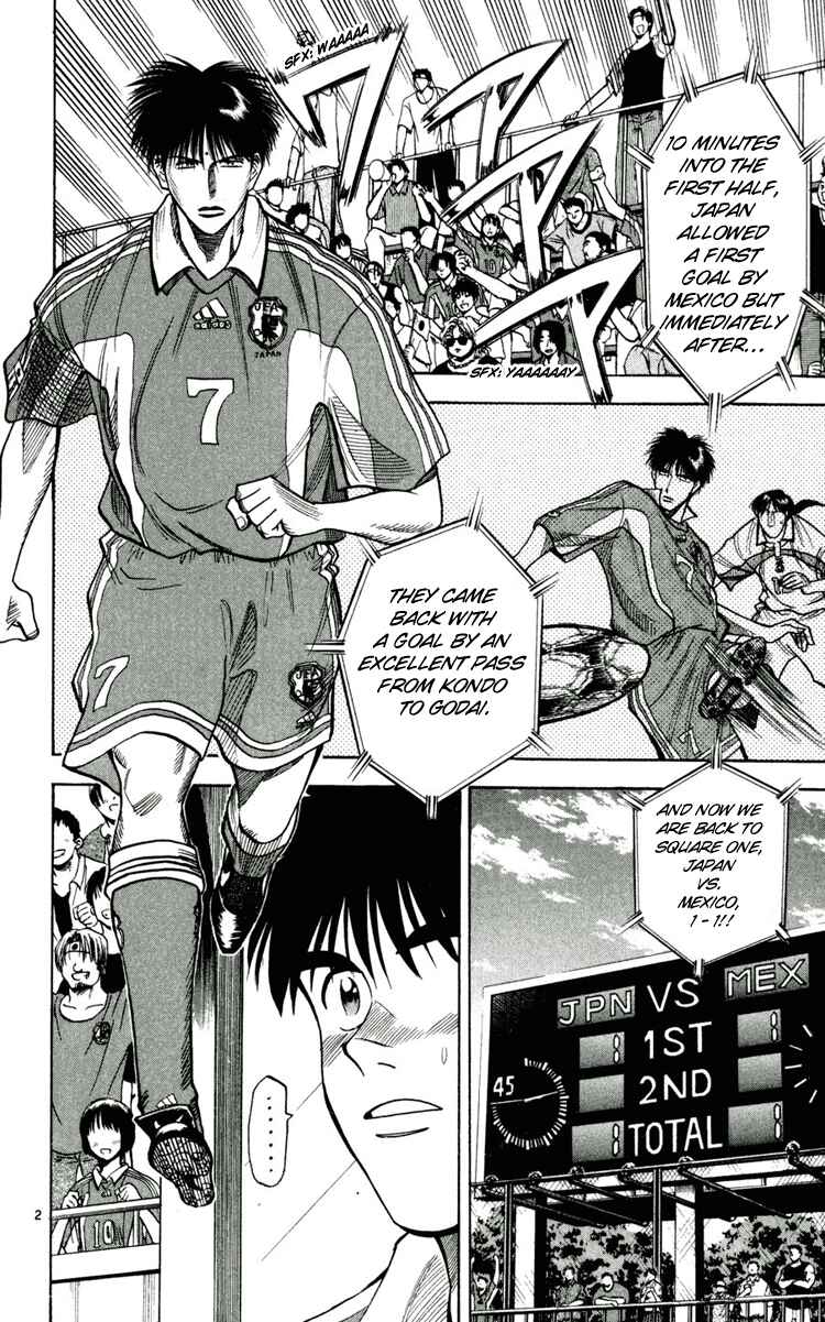 Page 2 Chapter 61 Fantasista