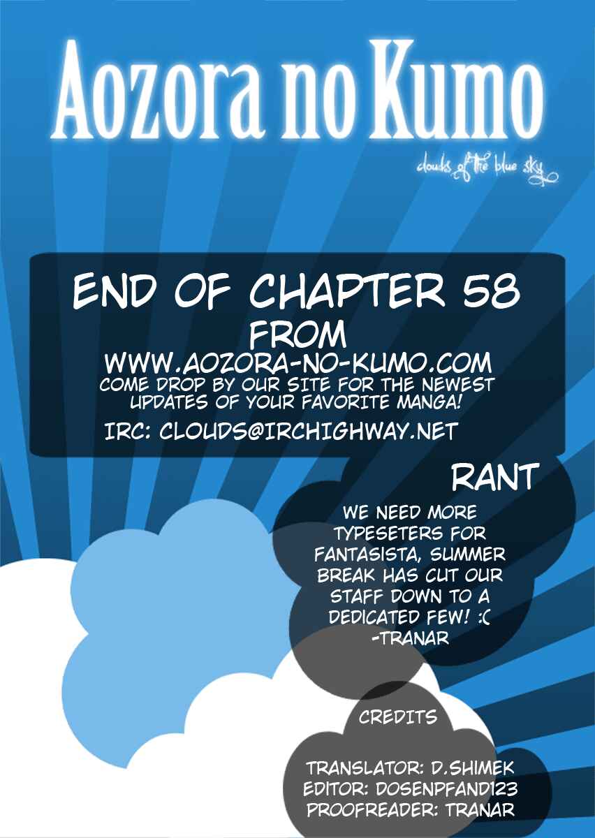 Page 21 Chapter 61 Fantasista