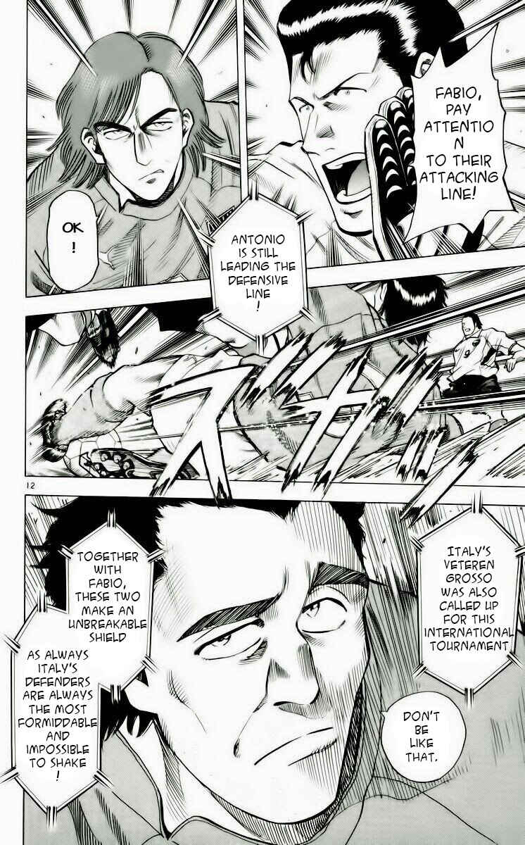 Page 12 Chapter 186 Fantasista