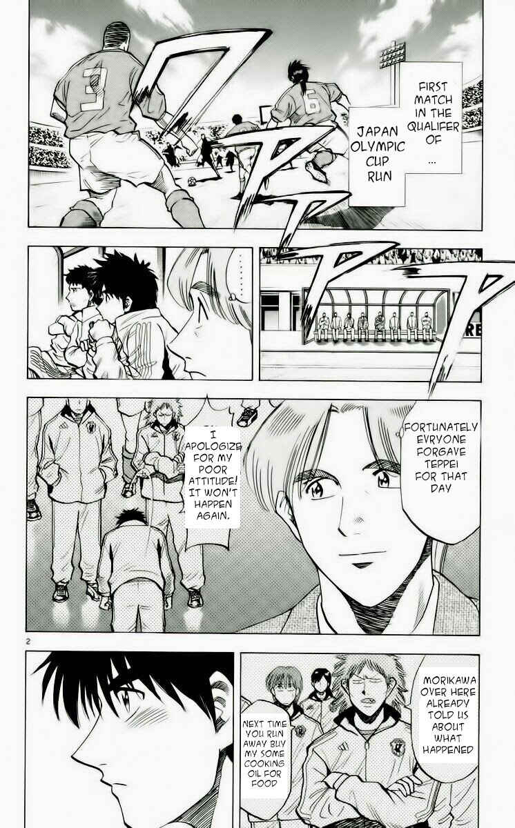 Page 2 Chapter 186 Fantasista