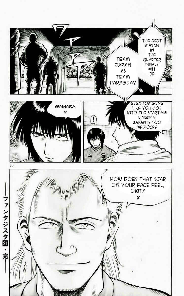 Page 20 Chapter 186 Fantasista