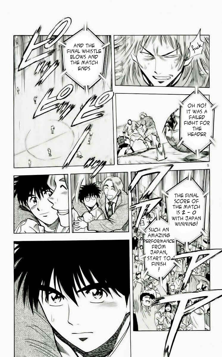 Page 5 Chapter 186 Fantasista
