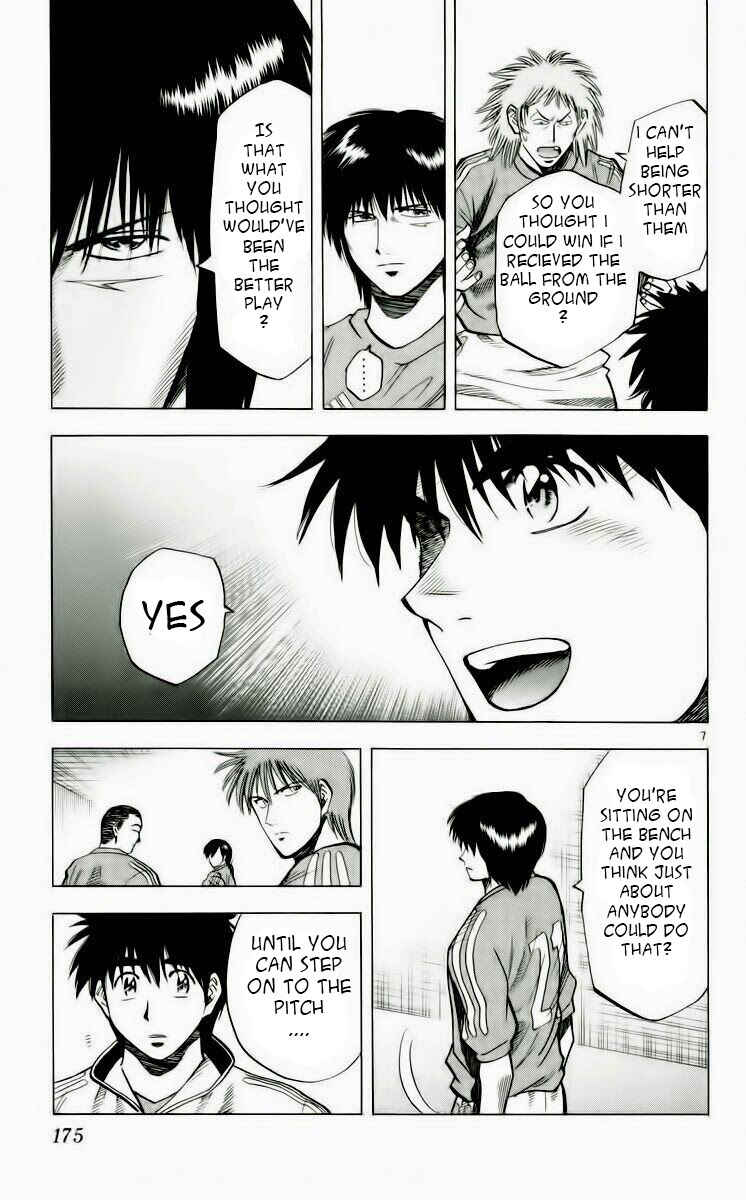 Page 7 Chapter 186 Fantasista
