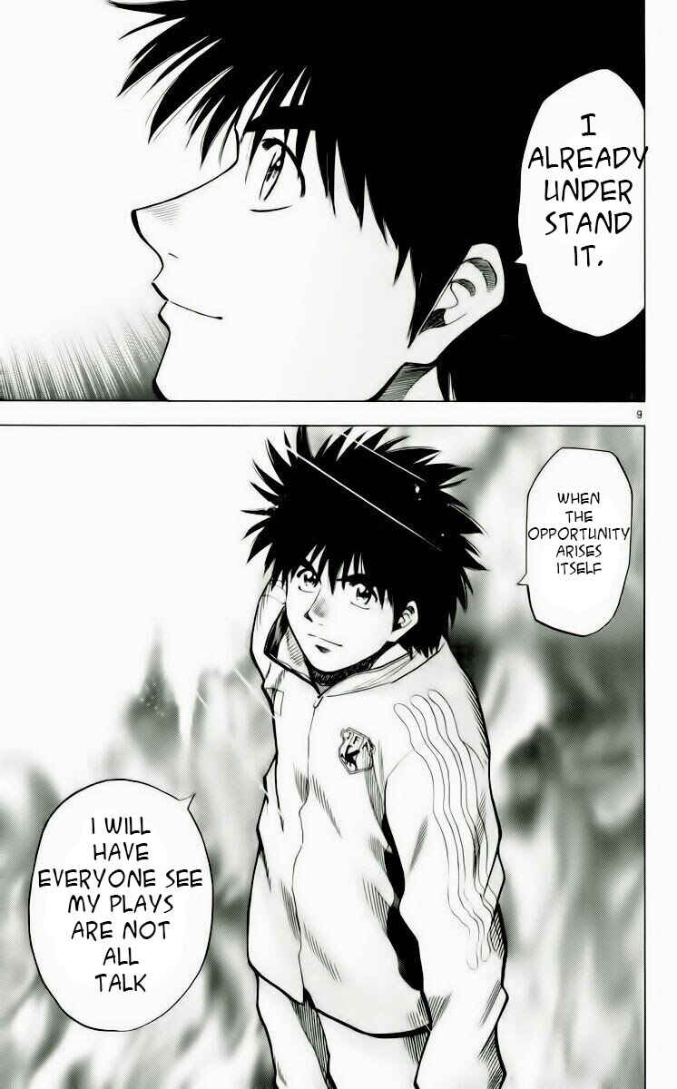 Page 9 Chapter 186 Fantasista