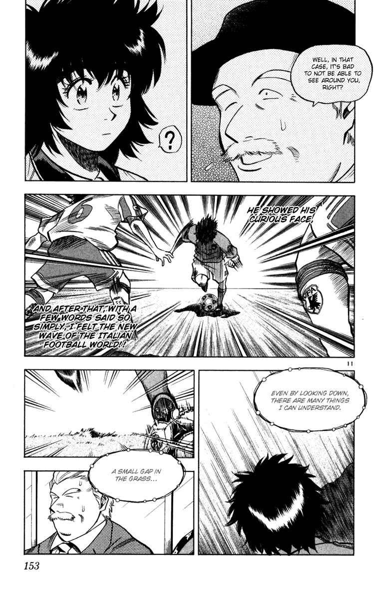 Page 12 Chapter 95 Fantasista