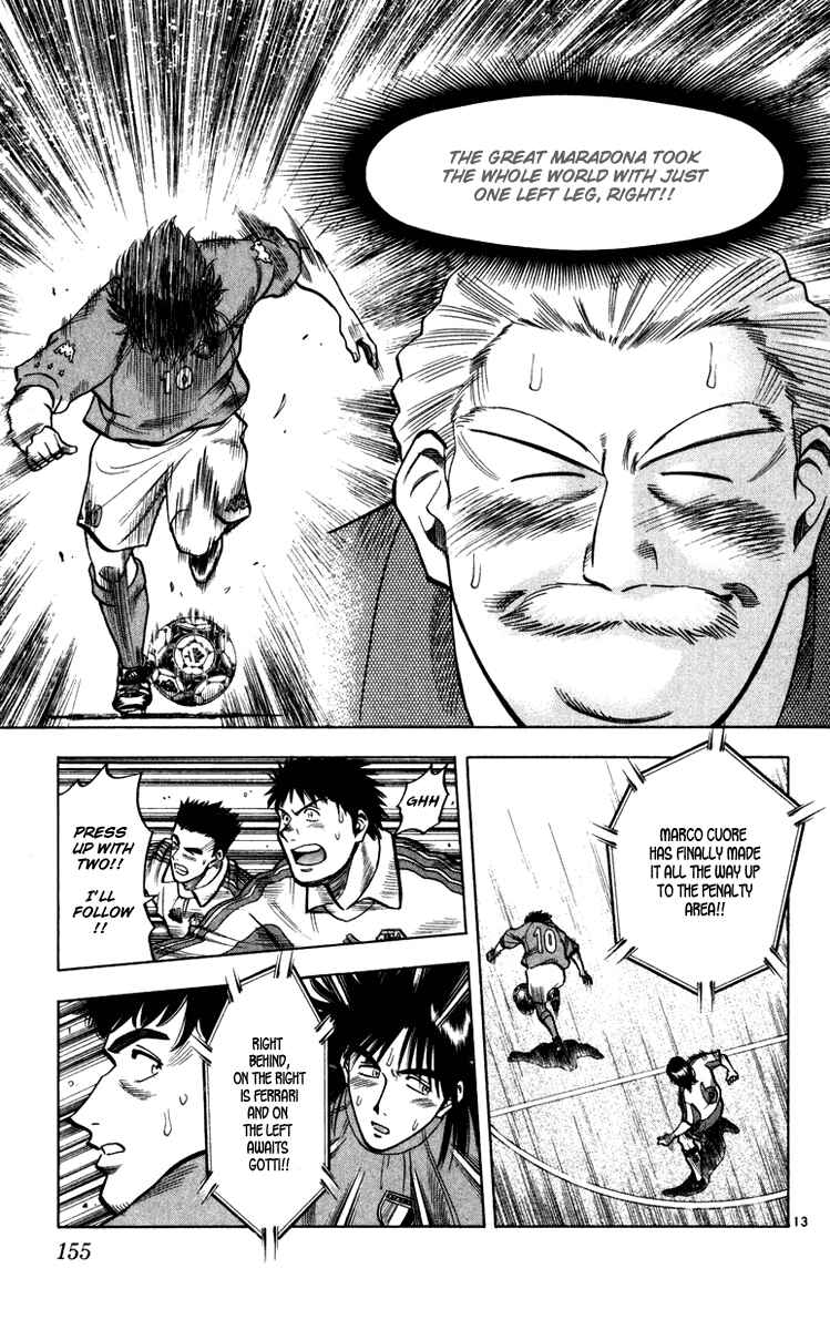 Page 14 Chapter 95 Fantasista