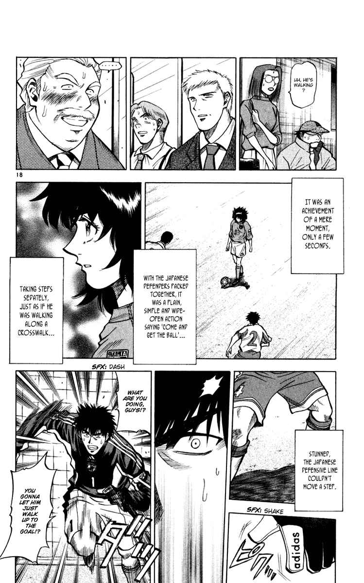 Page 18 Chapter 95 Fantasista