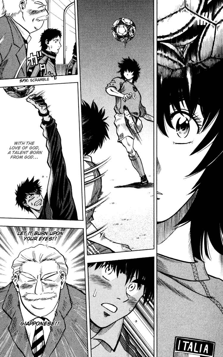 Page 19 Chapter 95 Fantasista