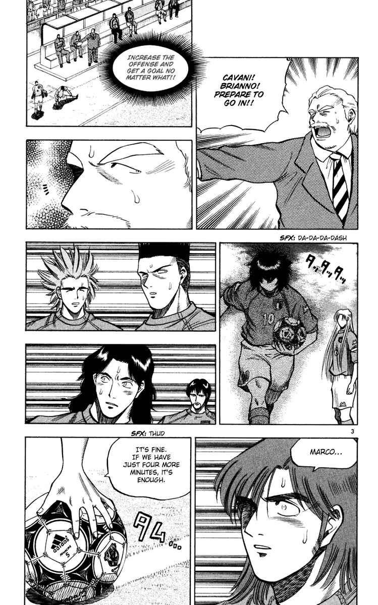 Page 4 Chapter 95 Fantasista