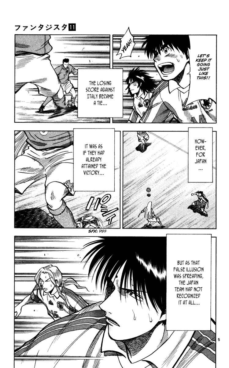 Page 6 Chapter 95 Fantasista