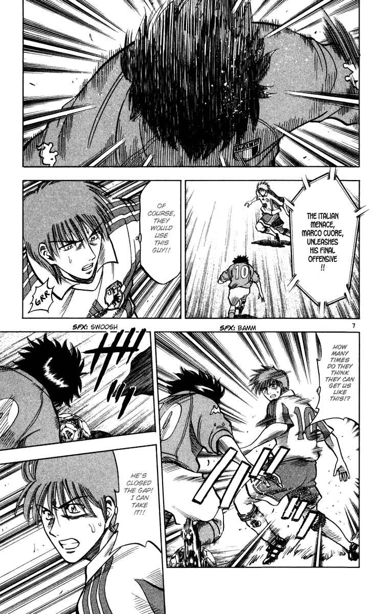 Page 8 Chapter 95 Fantasista