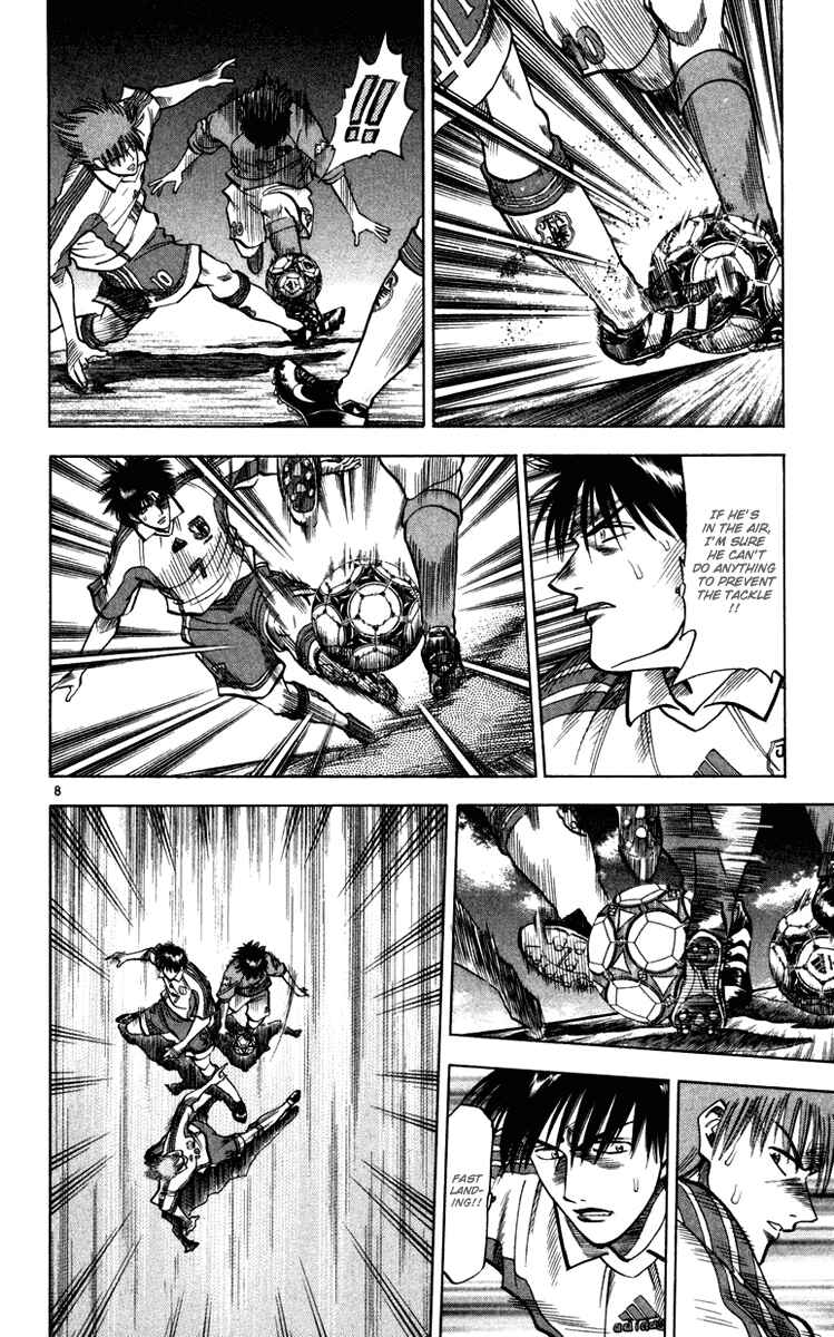Page 9 Chapter 95 Fantasista
