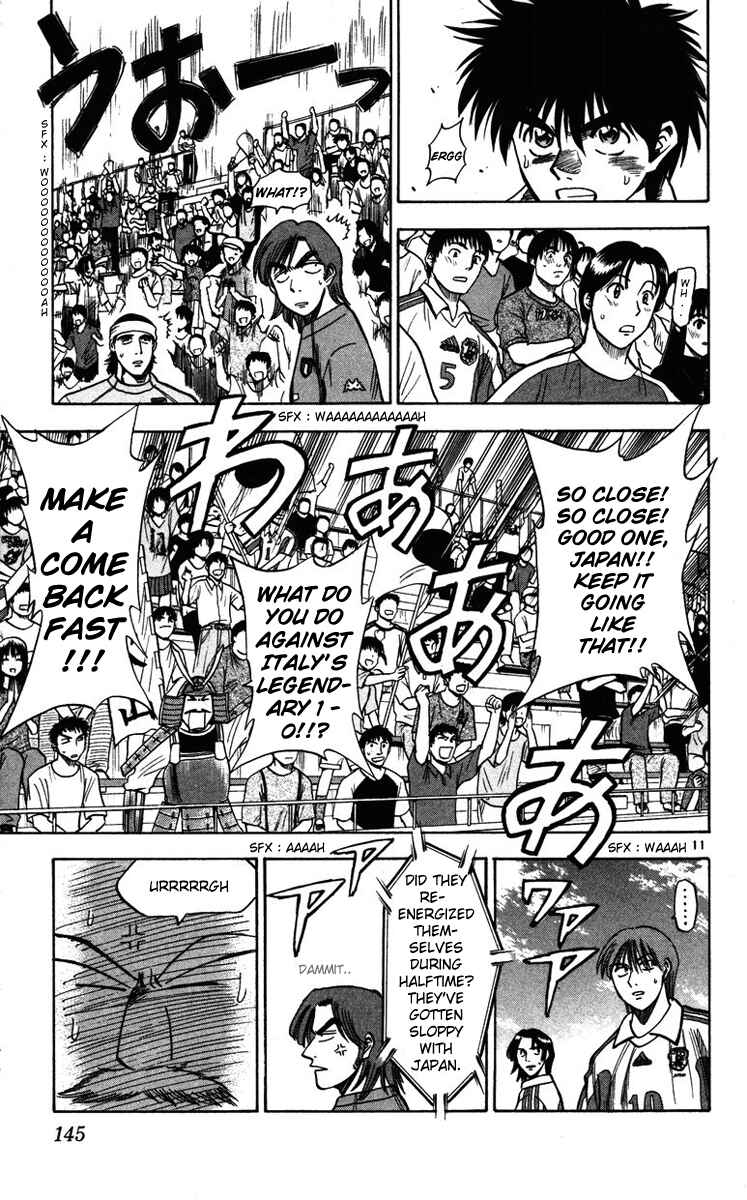 Page 11 Chapter 85 Fantasista