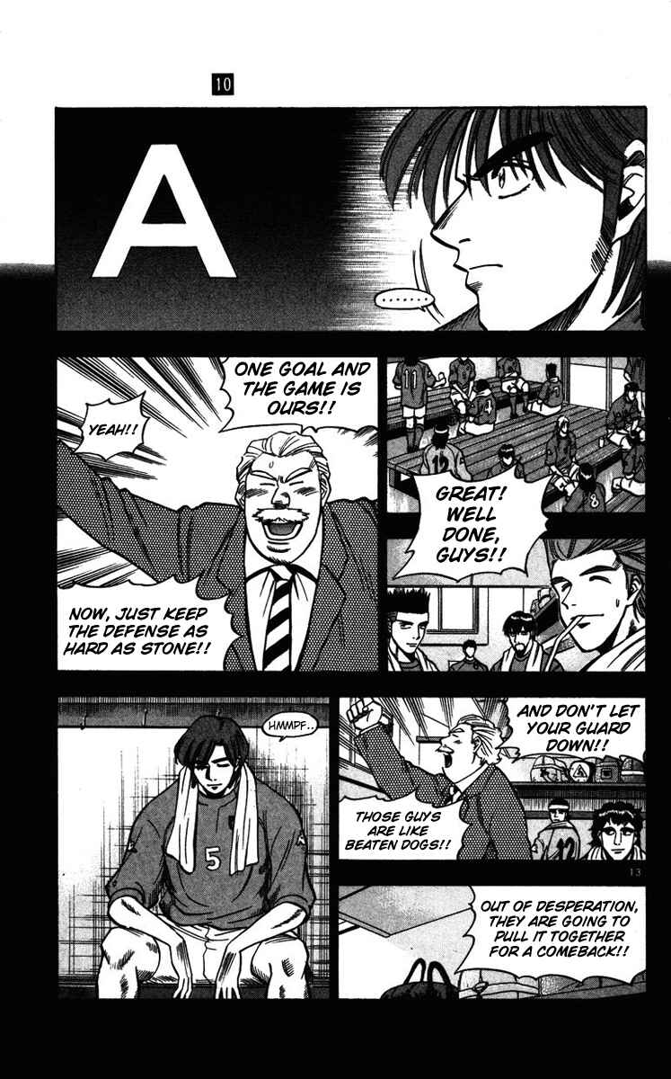 Page 13 Chapter 85 Fantasista
