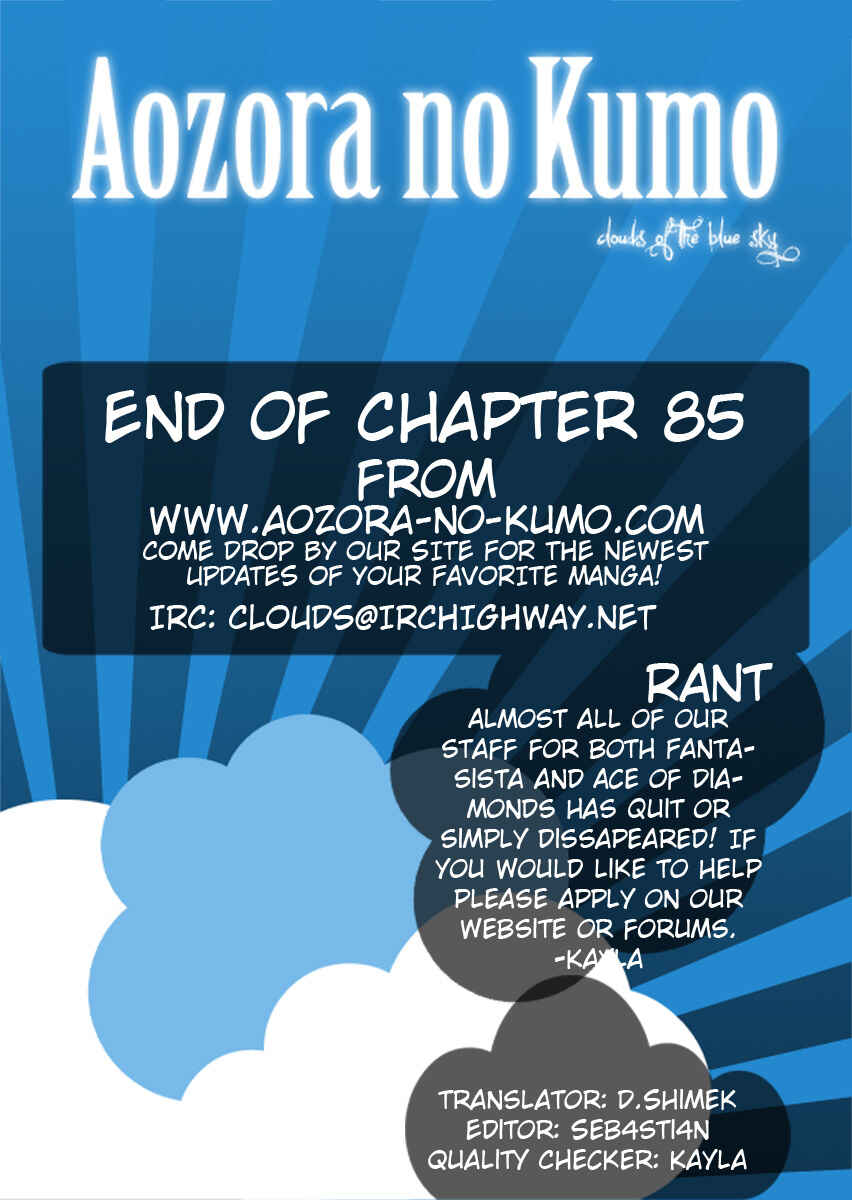 Page 21 Chapter 85 Fantasista