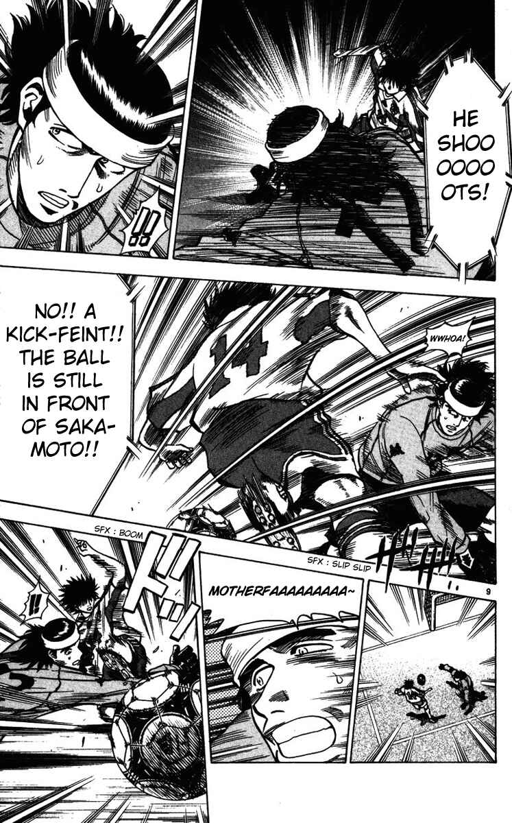 Page 9 Chapter 85 Fantasista