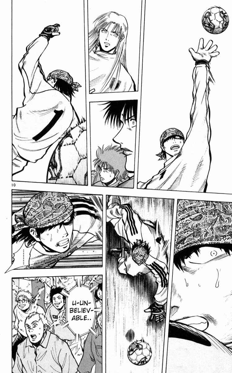 Page 10 Chapter 215 Fantasista