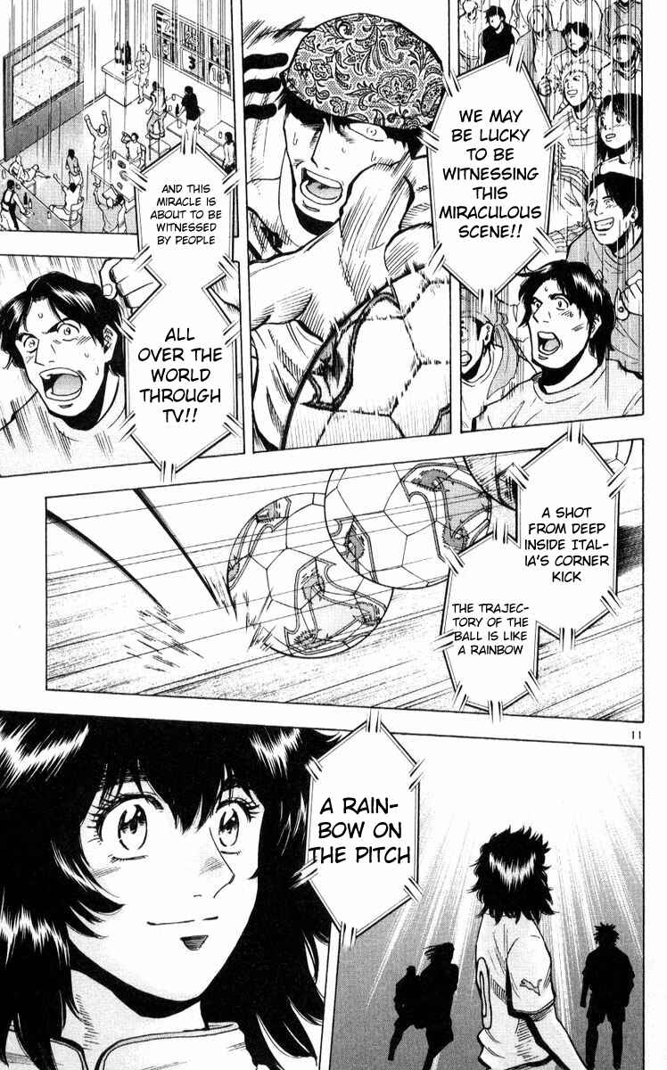 Page 11 Chapter 215 Fantasista